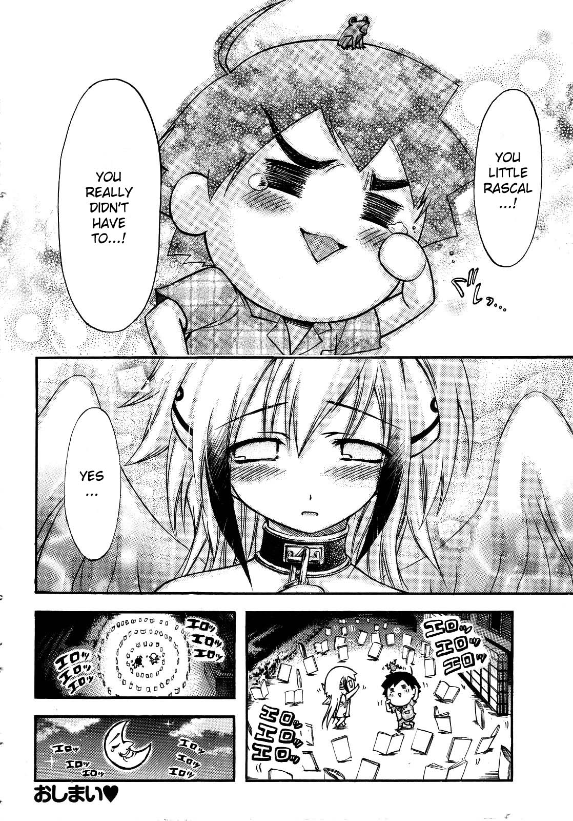 Sora no Otoshimono Chapter 34.1 - Page 8