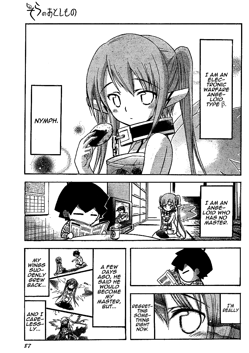 Sora no Otoshimono Chapter 34 - Page 1