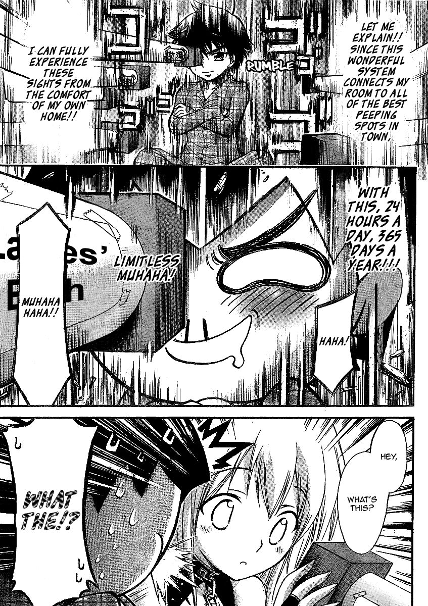 Sora no Otoshimono Chapter 34 - Page 14