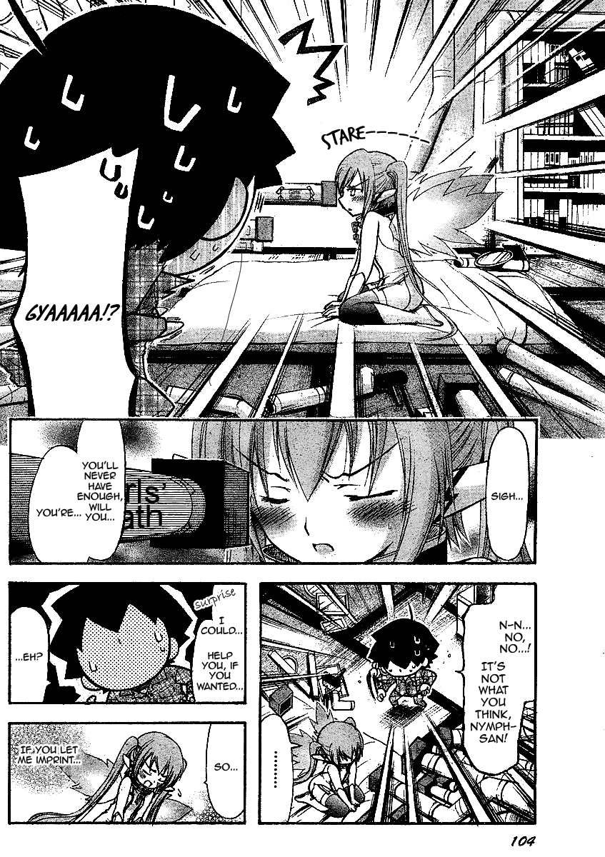 Sora no Otoshimono Chapter 34 - Page 17