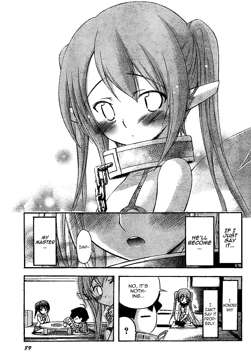 Sora no Otoshimono Chapter 34 - Page 3
