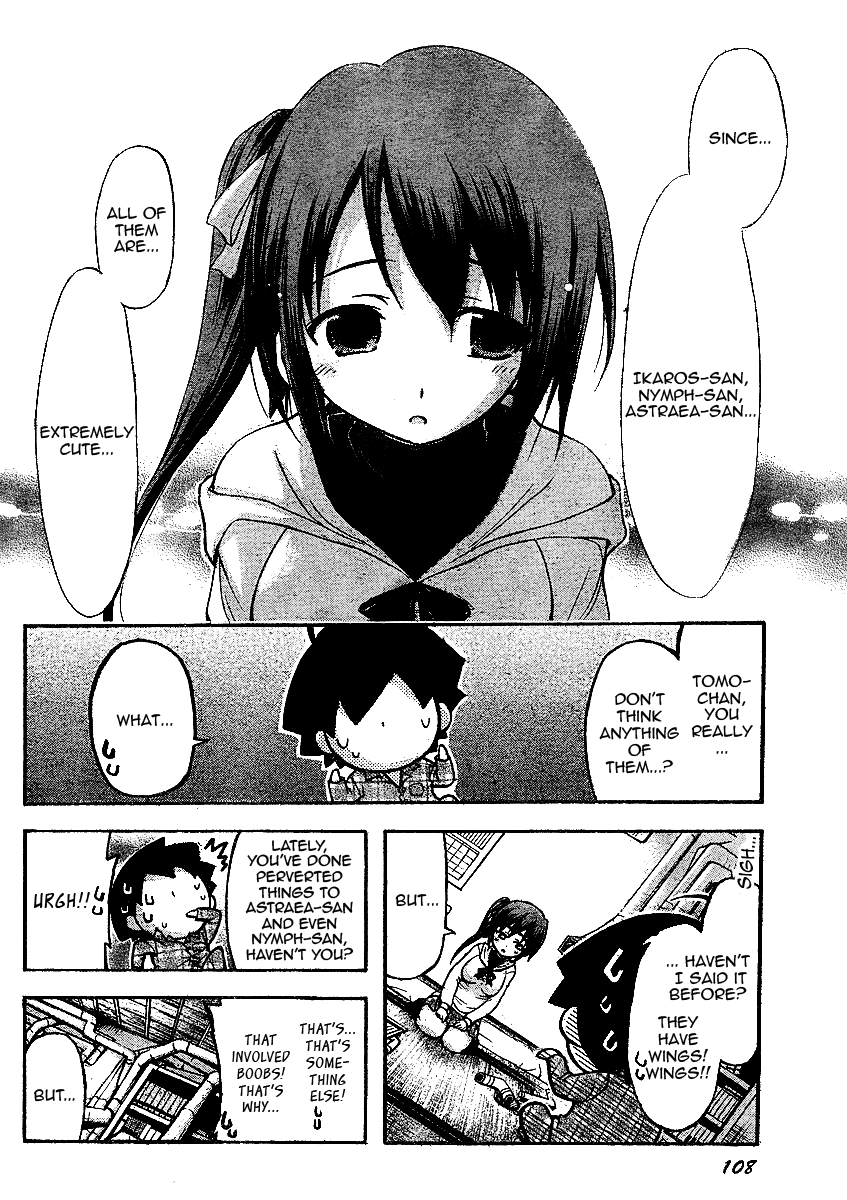Sora no Otoshimono Chapter 34 - Page 21