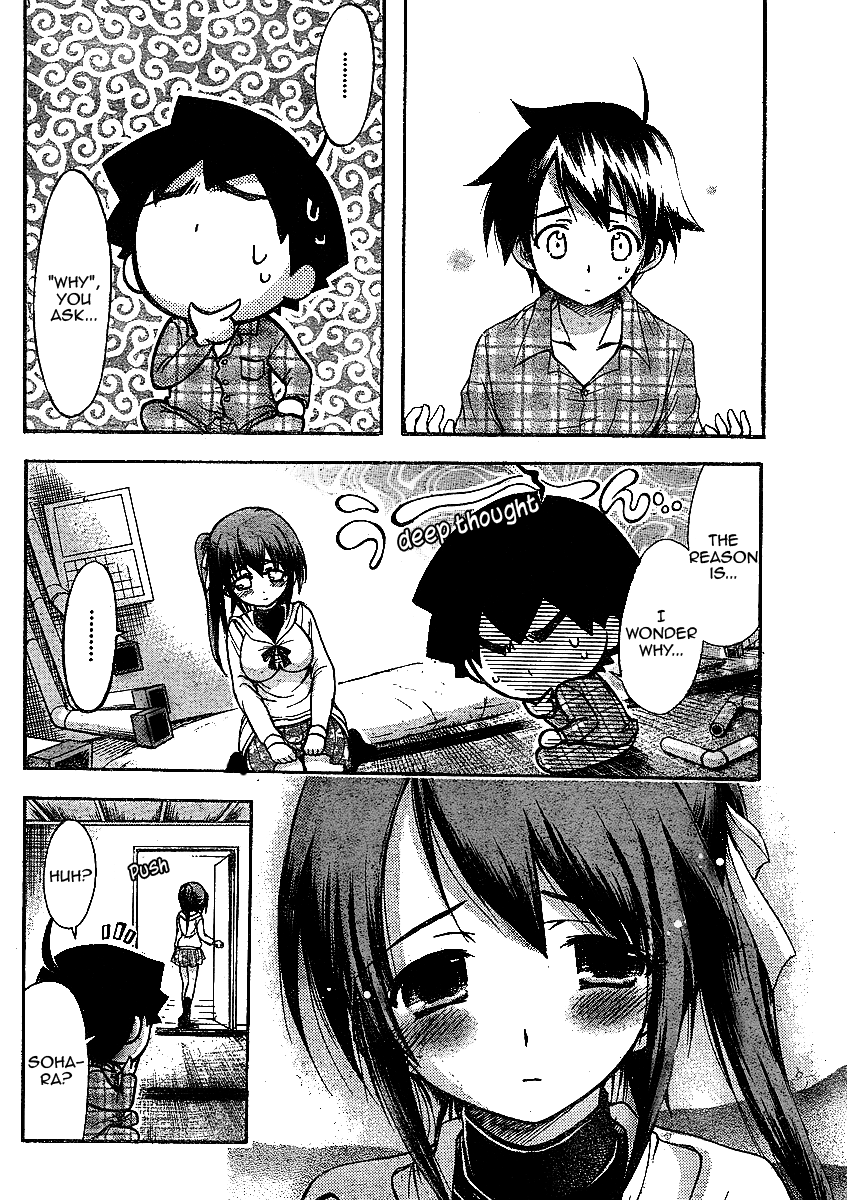 Sora no Otoshimono Chapter 34 - Page 23