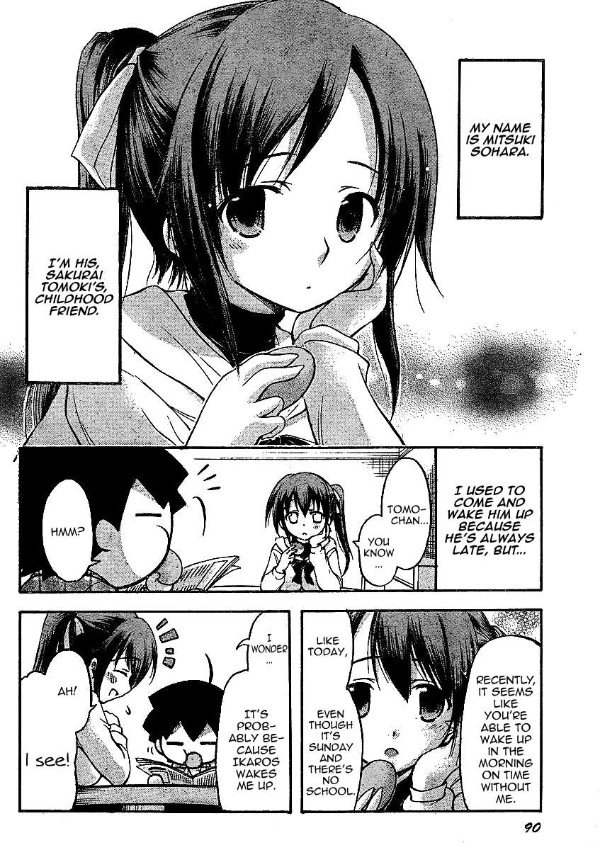 Sora no Otoshimono Chapter 34 - Page 4