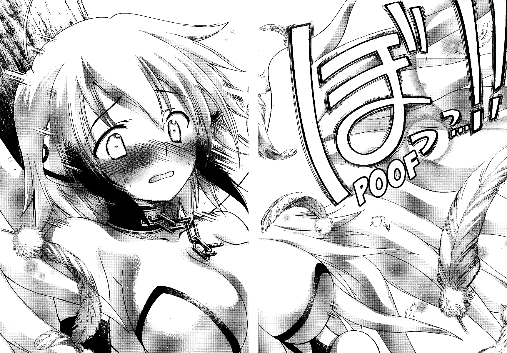 Sora no Otoshimono Chapter 34 - Page 33
