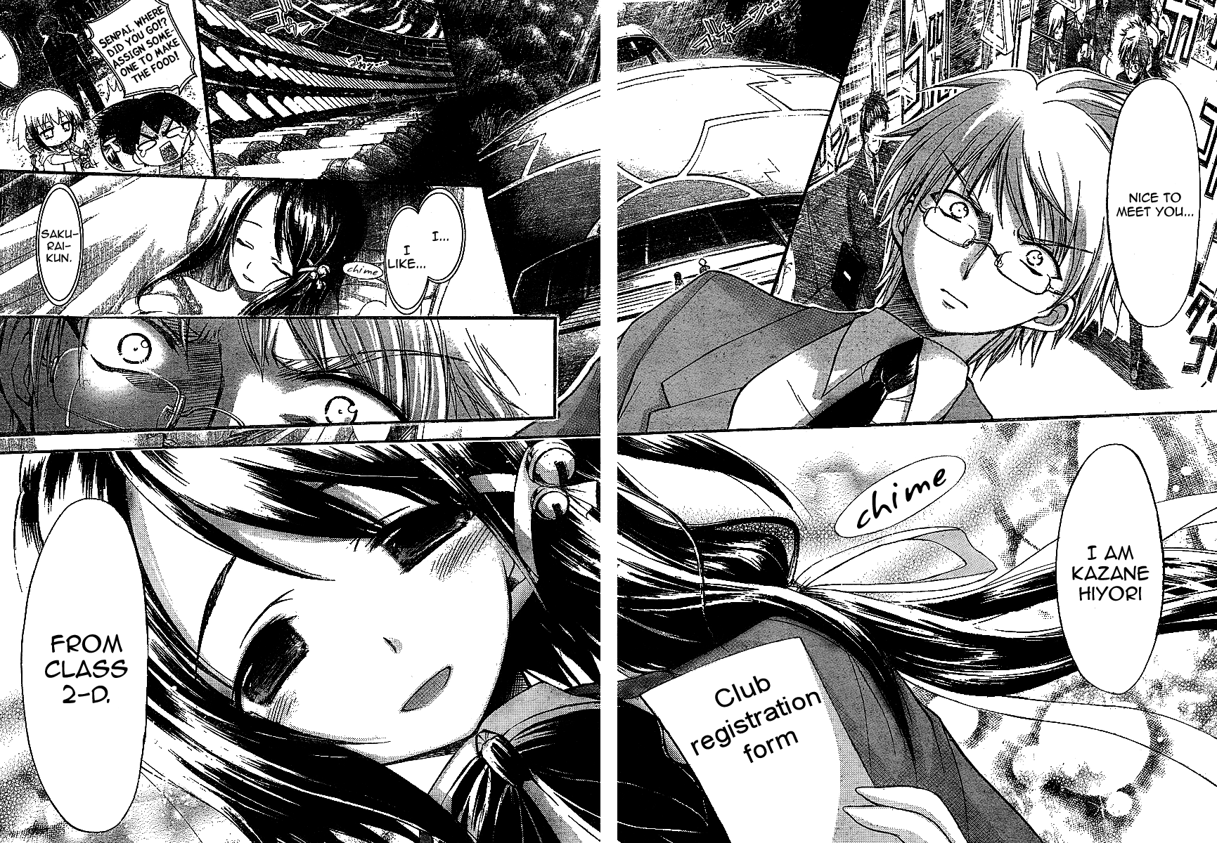 Sora no Otoshimono Chapter 34 - Page 41