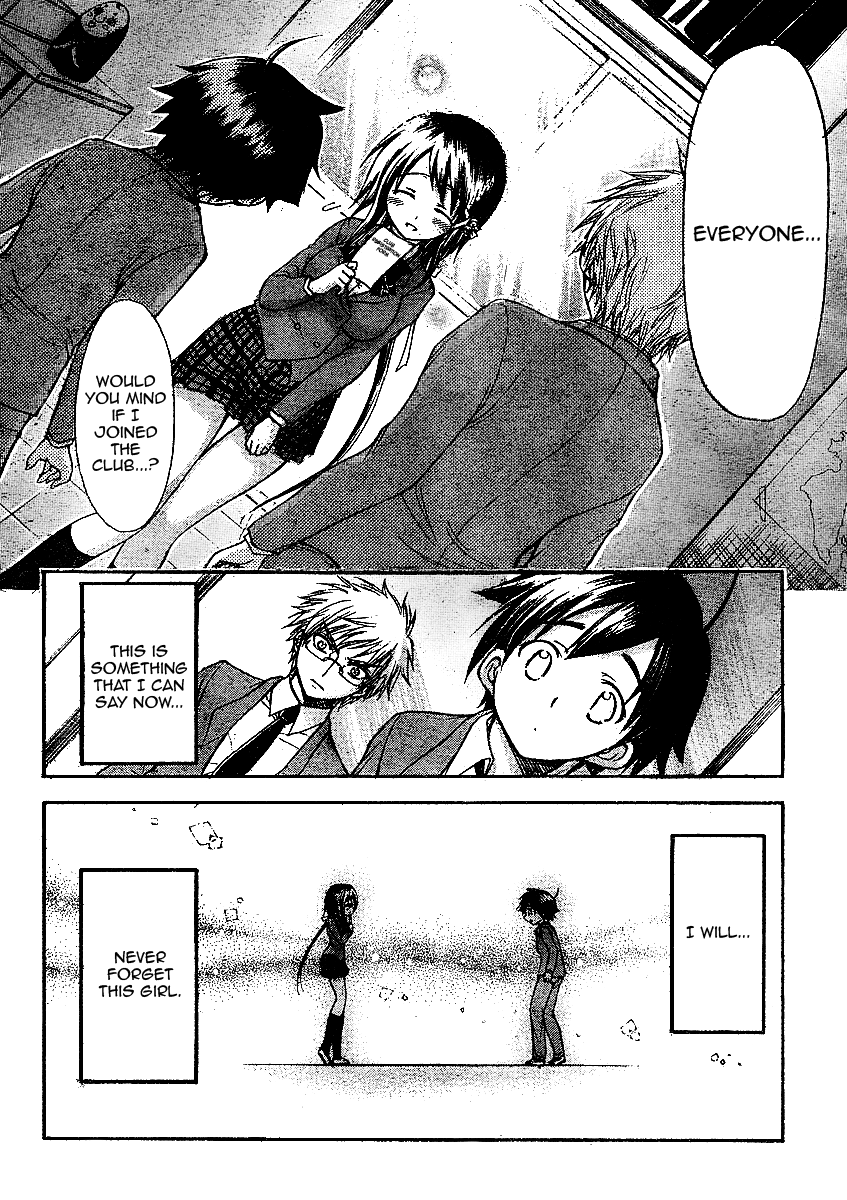 Sora no Otoshimono Chapter 34 - Page 42
