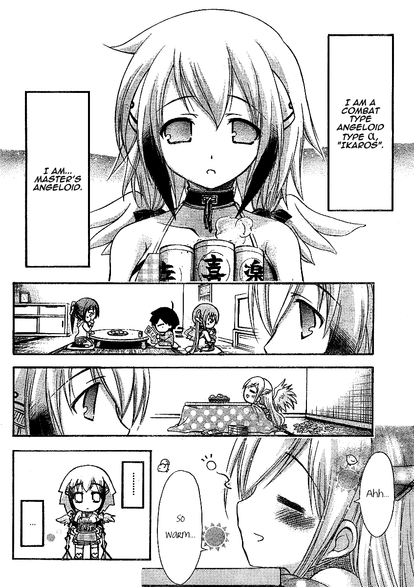 Sora no Otoshimono Chapter 34 - Page 6