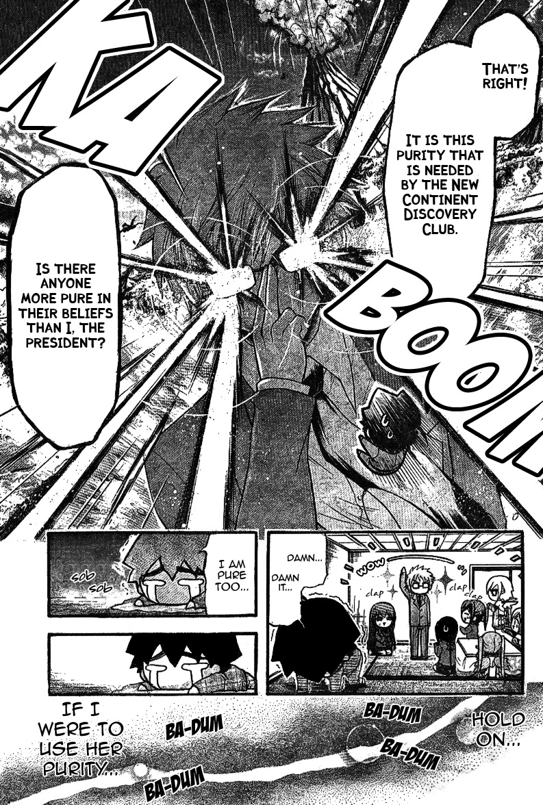 Sora no Otoshimono Chapter 35 - Page 11
