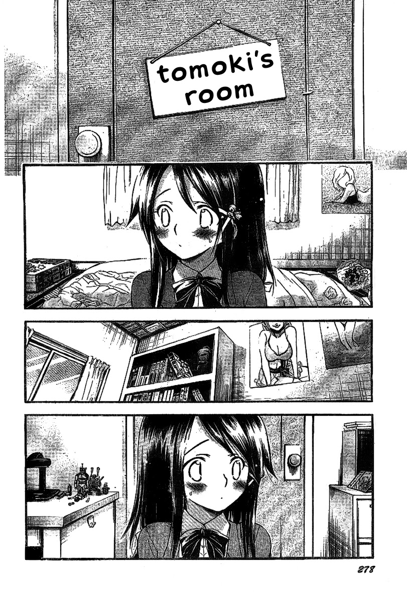 Sora no Otoshimono Chapter 35 - Page 14