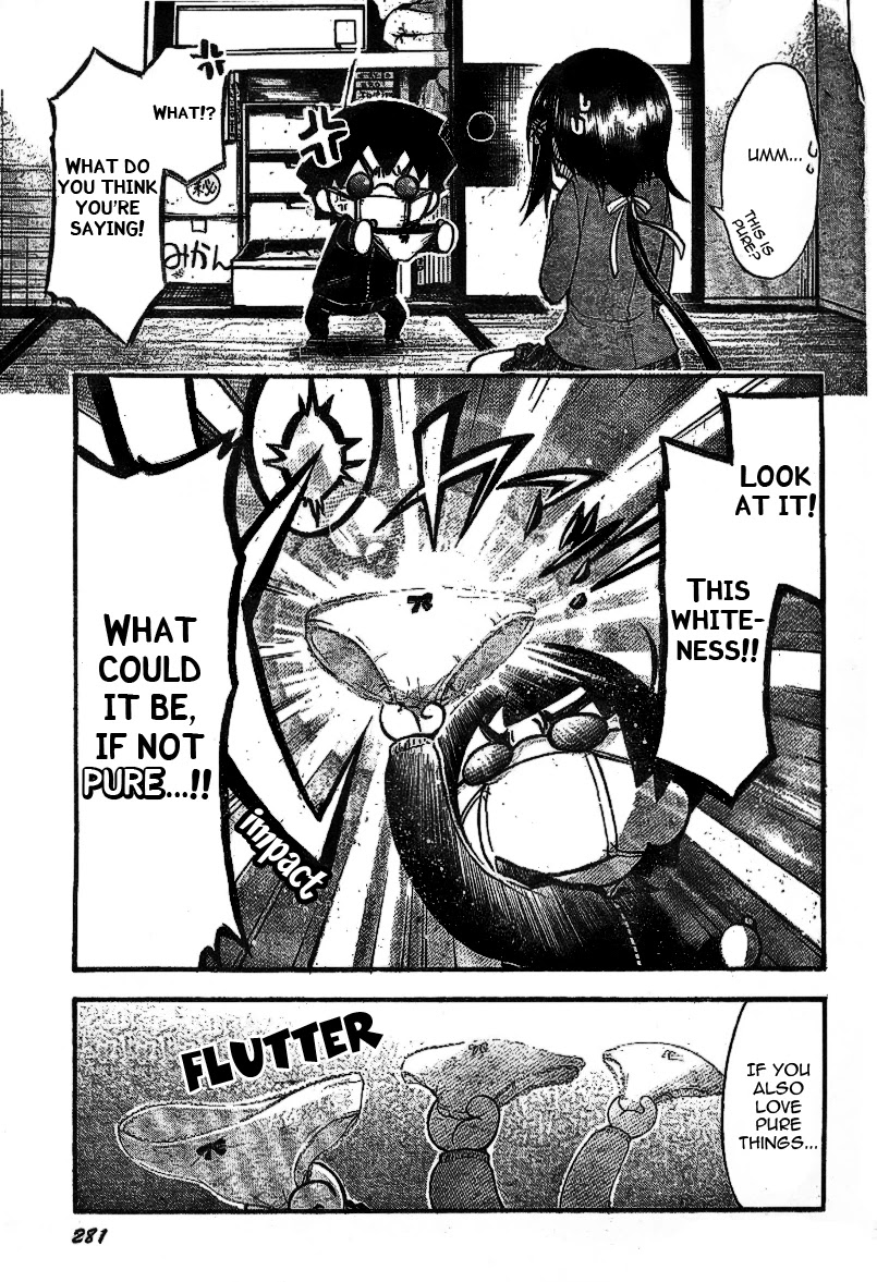 Sora no Otoshimono Chapter 35 - Page 17