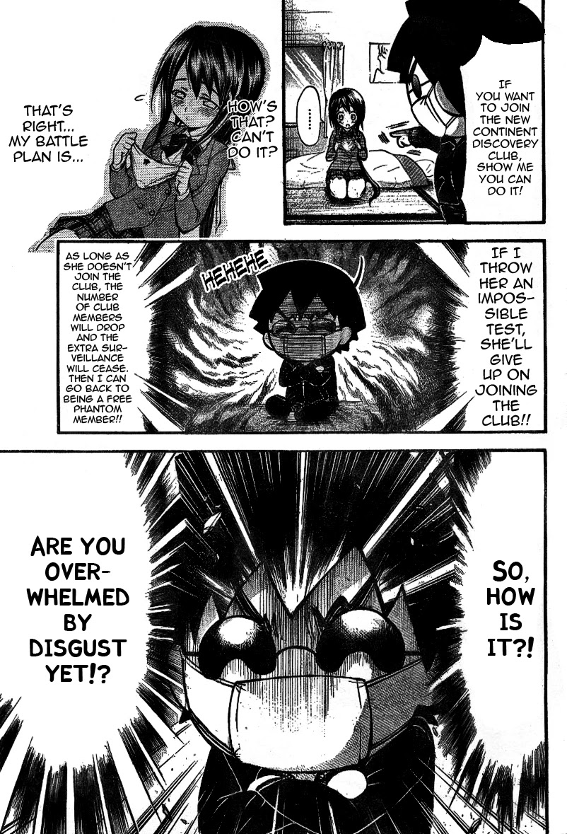 Sora no Otoshimono Chapter 35 - Page 19