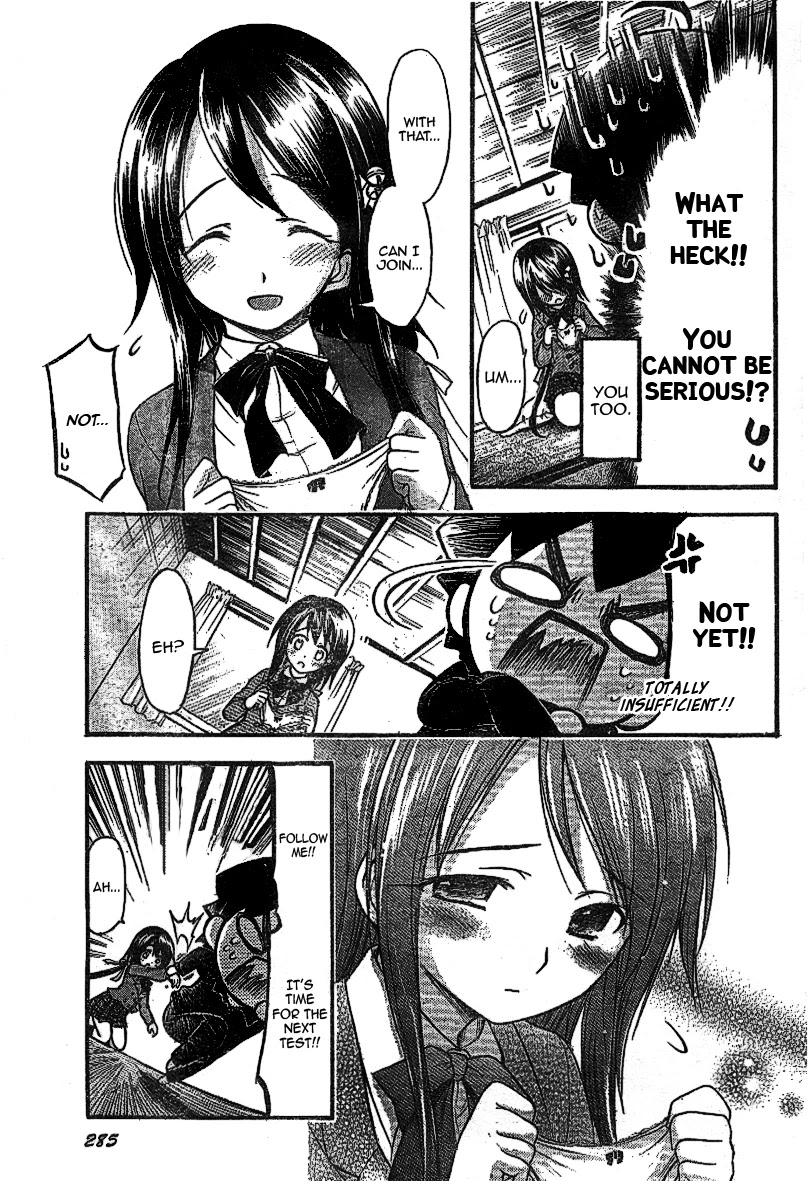 Sora no Otoshimono Chapter 35 - Page 21