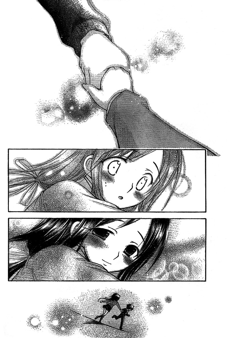 Sora no Otoshimono Chapter 35 - Page 22