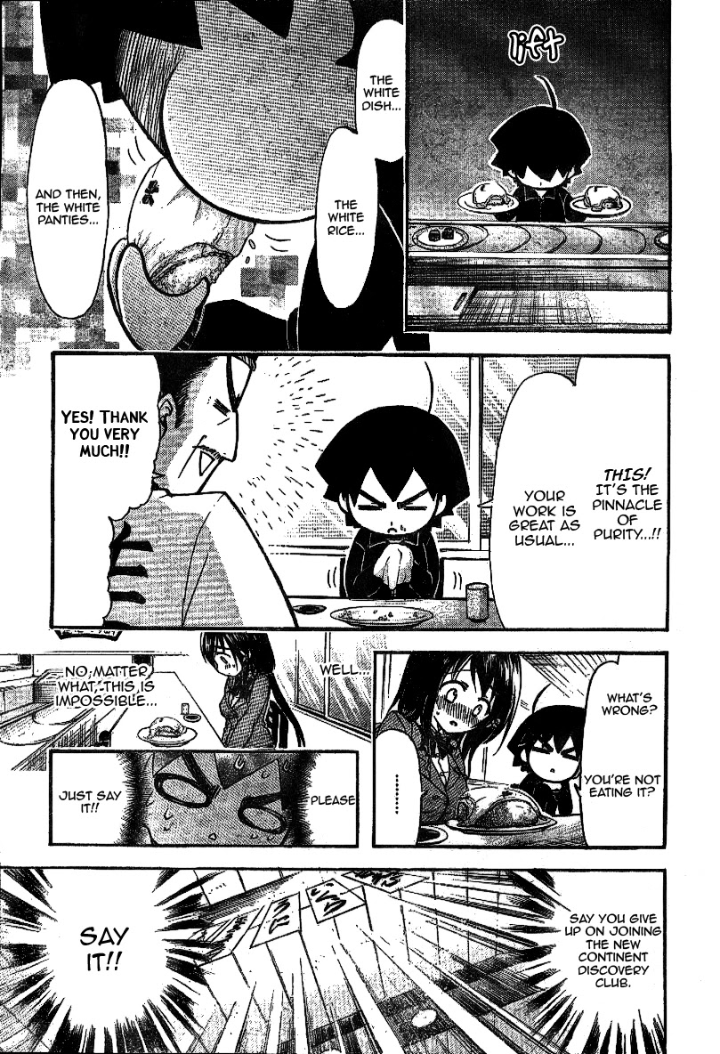Sora no Otoshimono Chapter 35 - Page 27