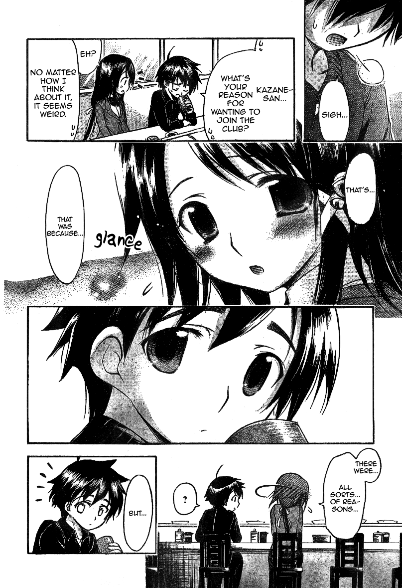 Sora no Otoshimono Chapter 35 - Page 30
