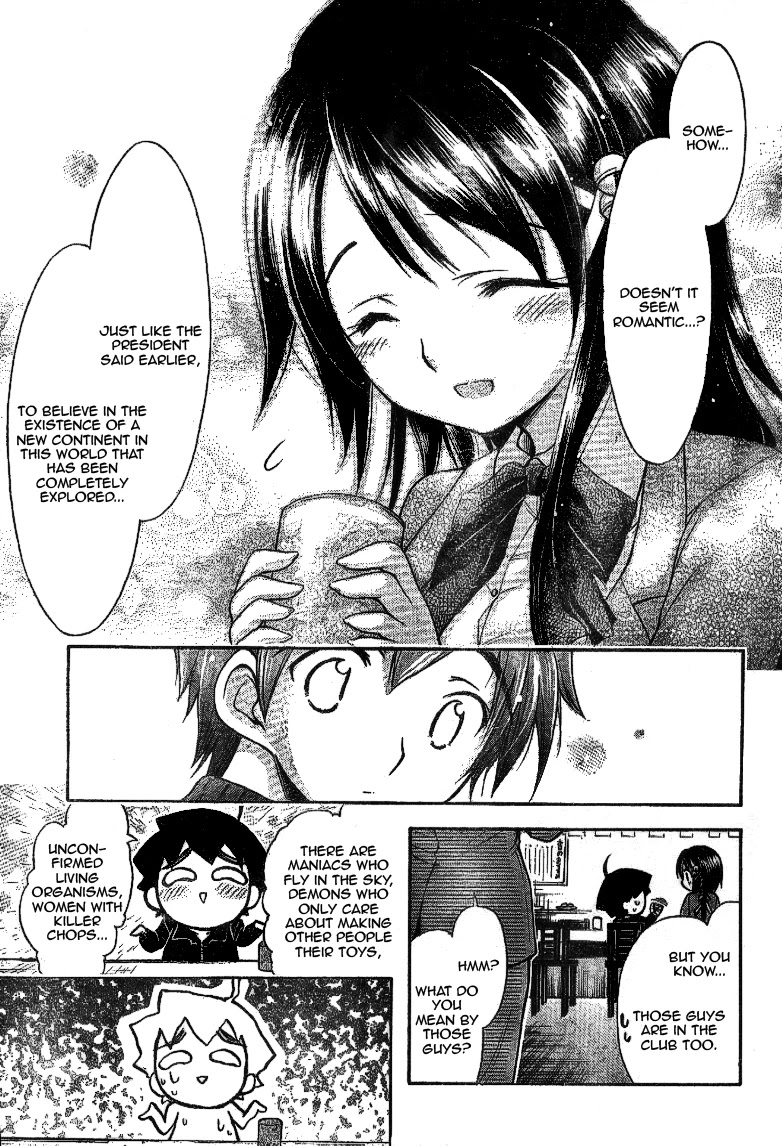 Sora no Otoshimono Chapter 35 - Page 31