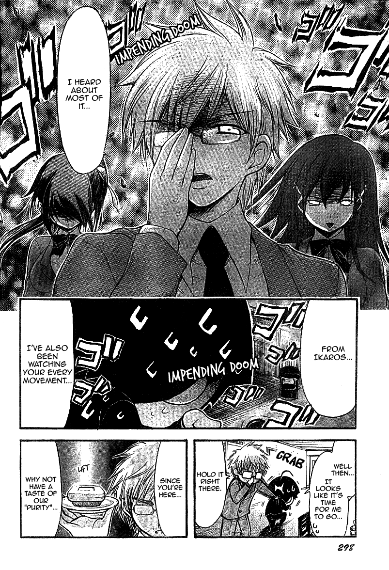 Sora no Otoshimono Chapter 35 - Page 33