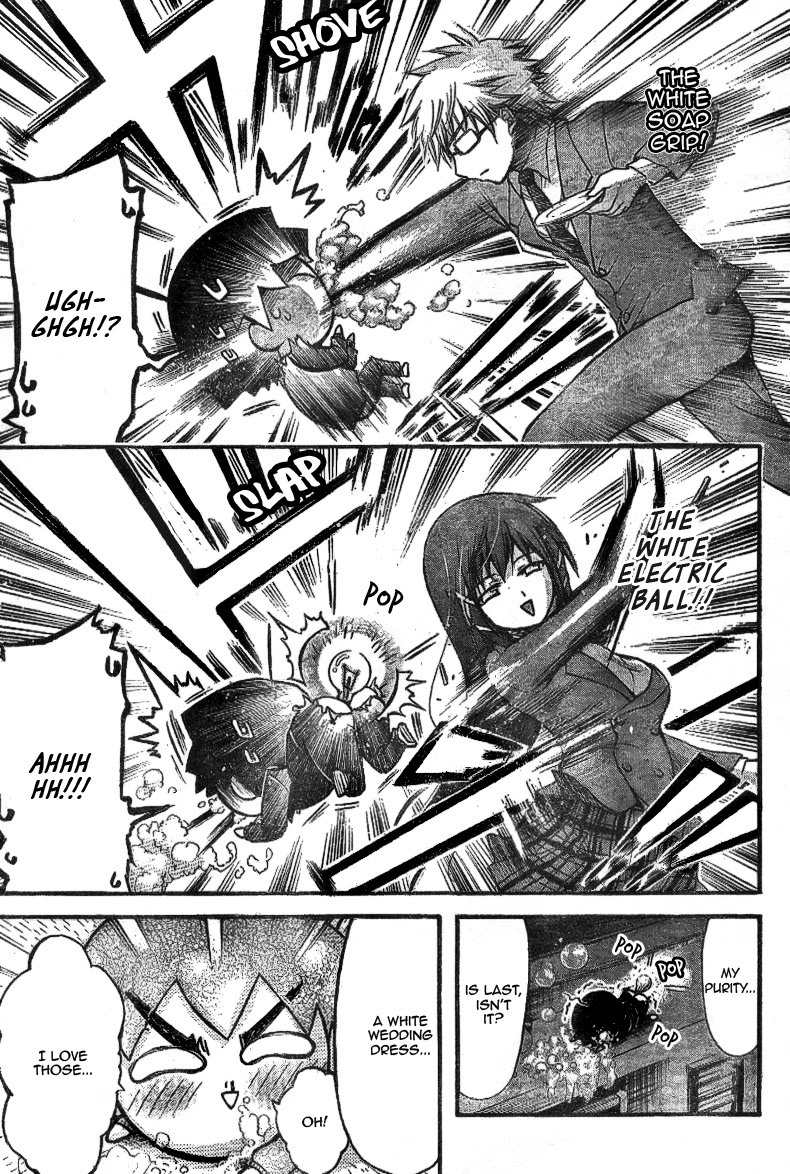 Sora no Otoshimono Chapter 35 - Page 34