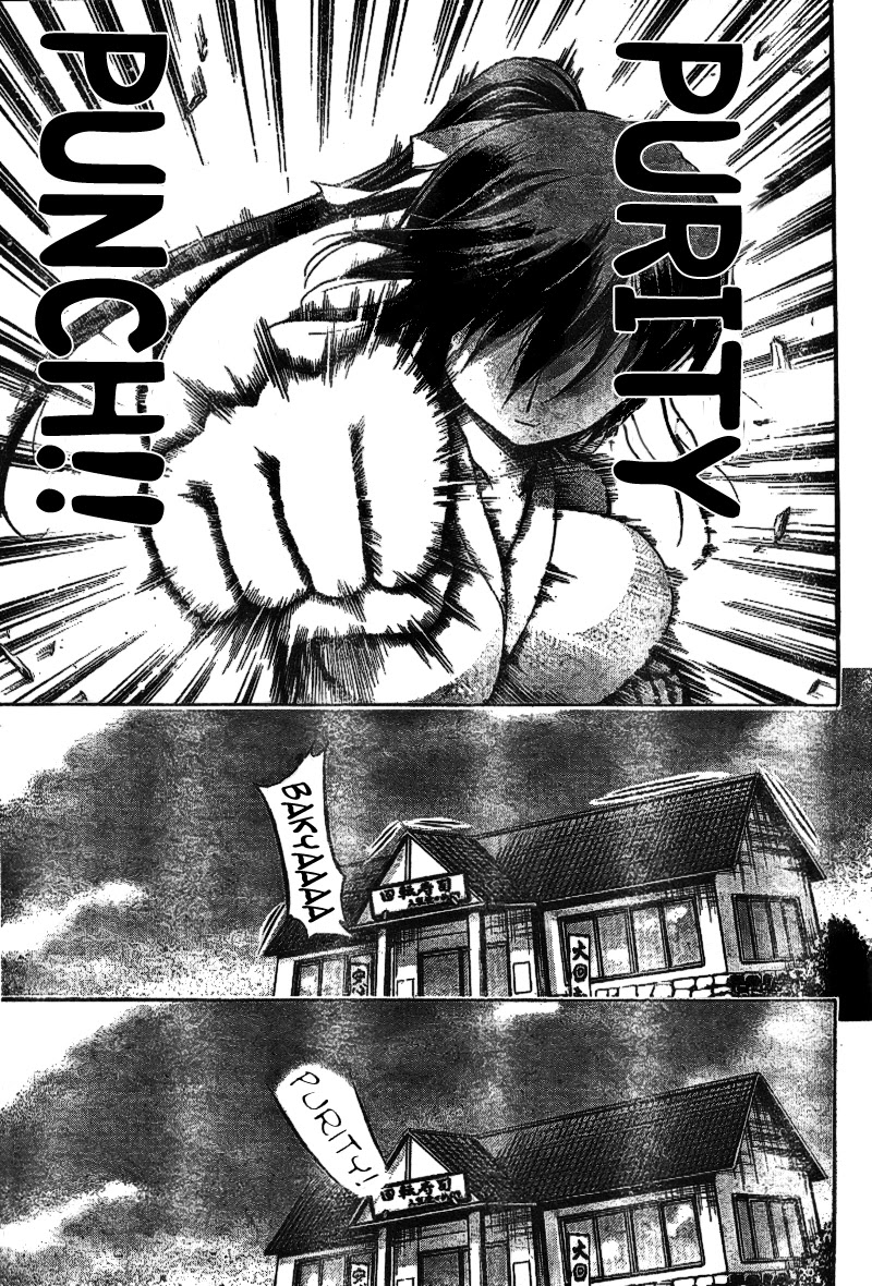 Sora no Otoshimono Chapter 35 - Page 36