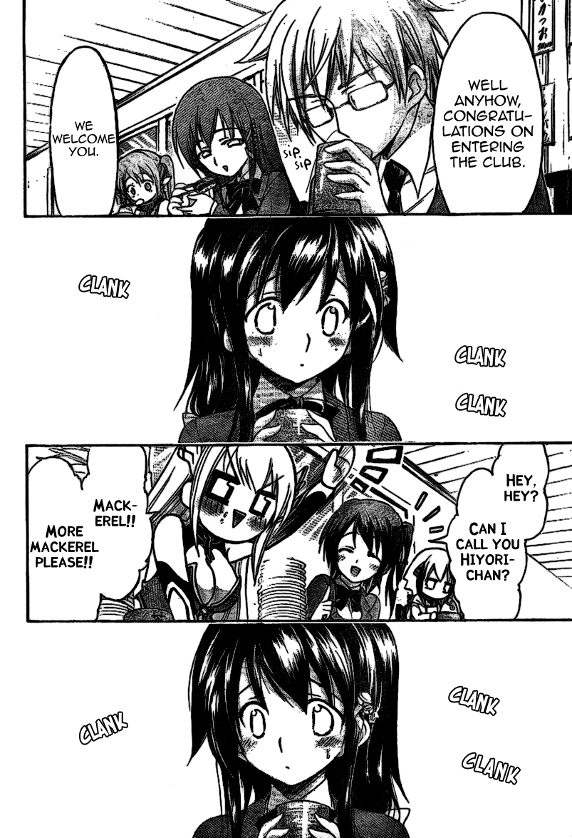 Sora no Otoshimono Chapter 35 - Page 37