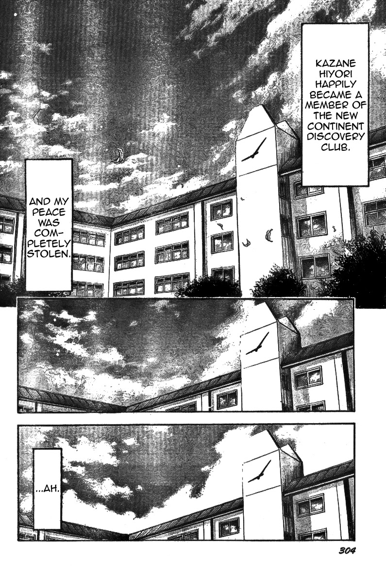 Sora no Otoshimono Chapter 35 - Page 39