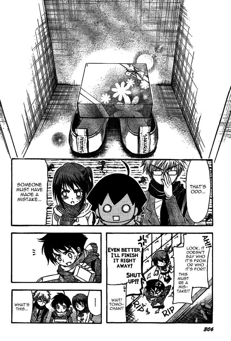 Sora no Otoshimono Chapter 35 - Page 41