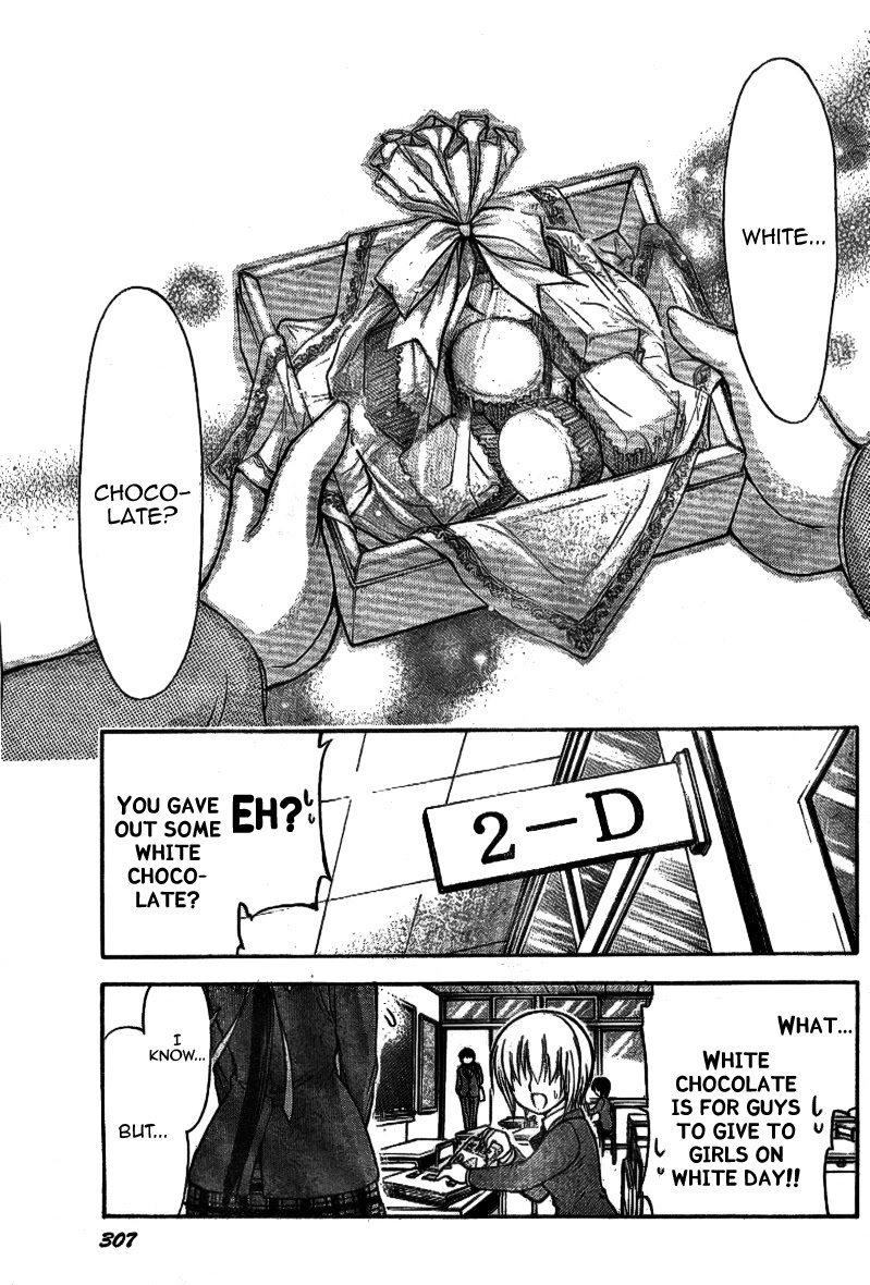 Sora no Otoshimono Chapter 35 - Page 42