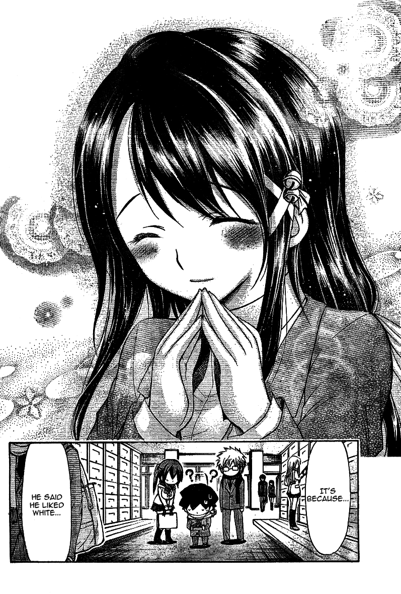 Sora no Otoshimono Chapter 35 - Page 43