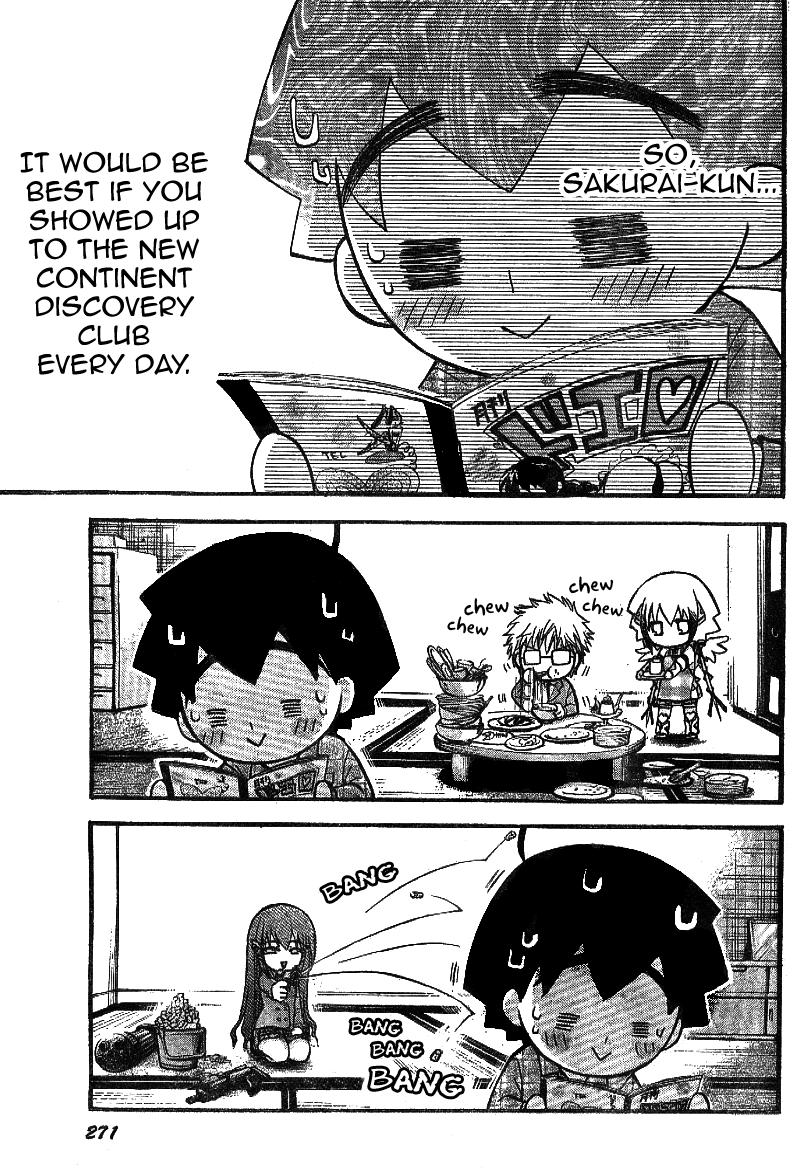 Sora no Otoshimono Chapter 35 - Page 7