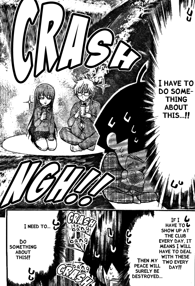 Sora no Otoshimono Chapter 35 - Page 8