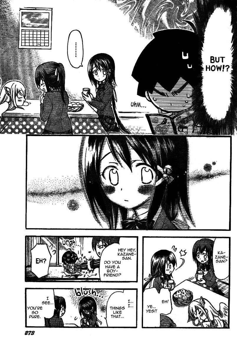 Sora no Otoshimono Chapter 35 - Page 9