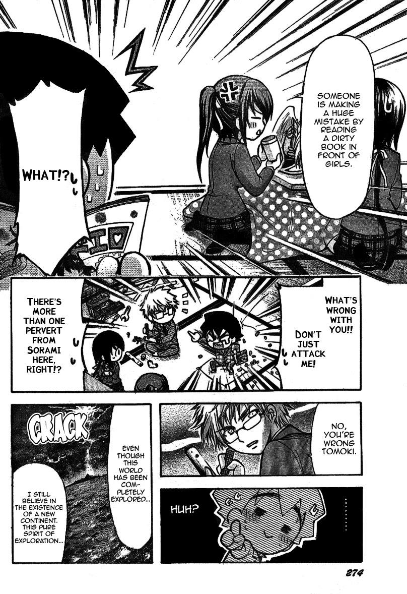 Sora no Otoshimono Chapter 35 - Page 10