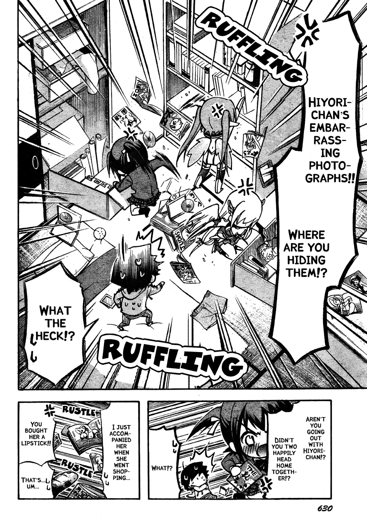 Sora no Otoshimono Chapter 36 - Page 13
