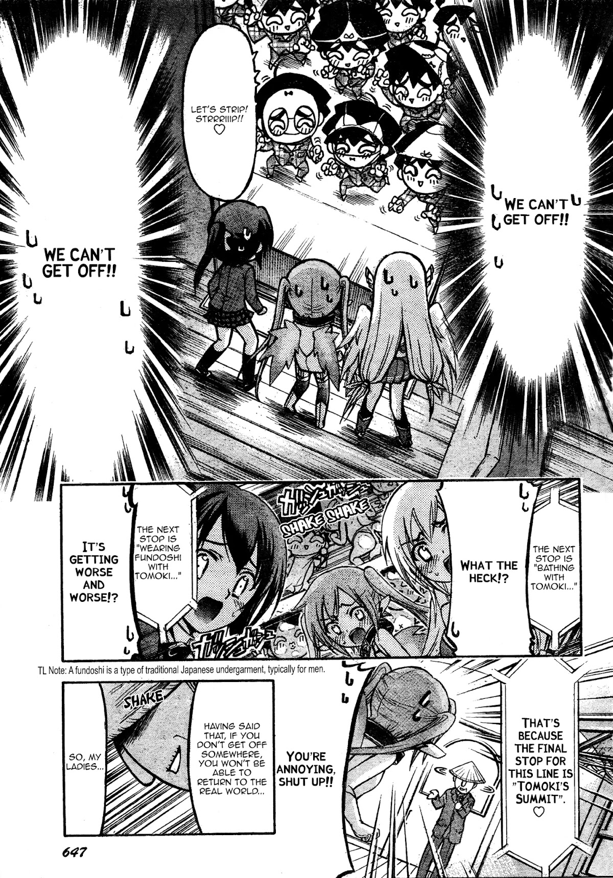 Sora no Otoshimono Chapter 36 - Page 30
