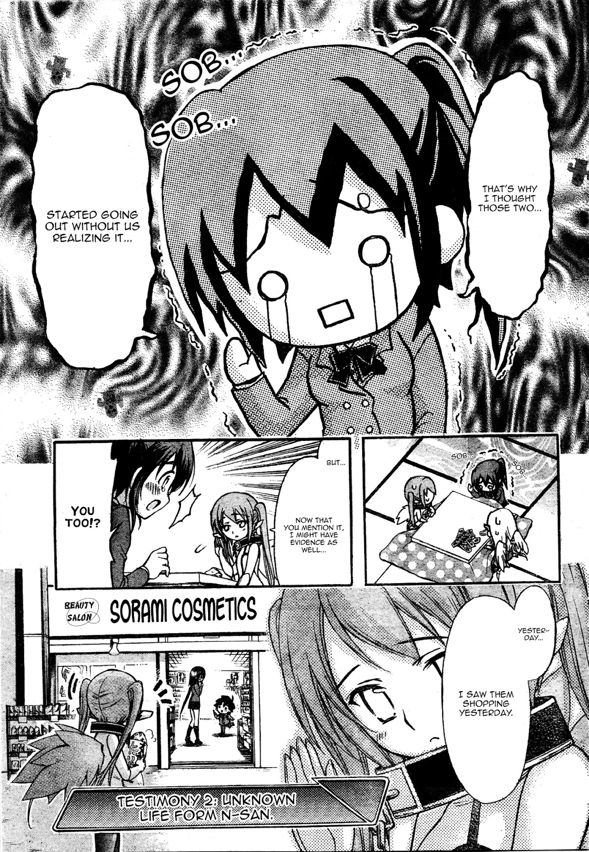Sora no Otoshimono Chapter 36 - Page 5