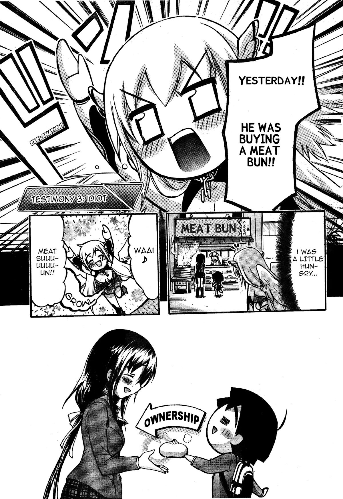 Sora no Otoshimono Chapter 36 - Page 7