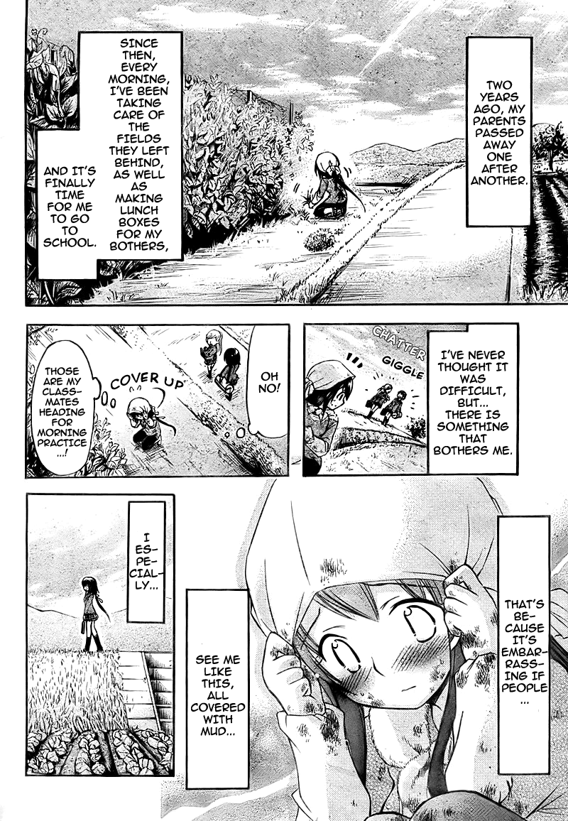 Sora no Otoshimono Chapter 37 - Page 2