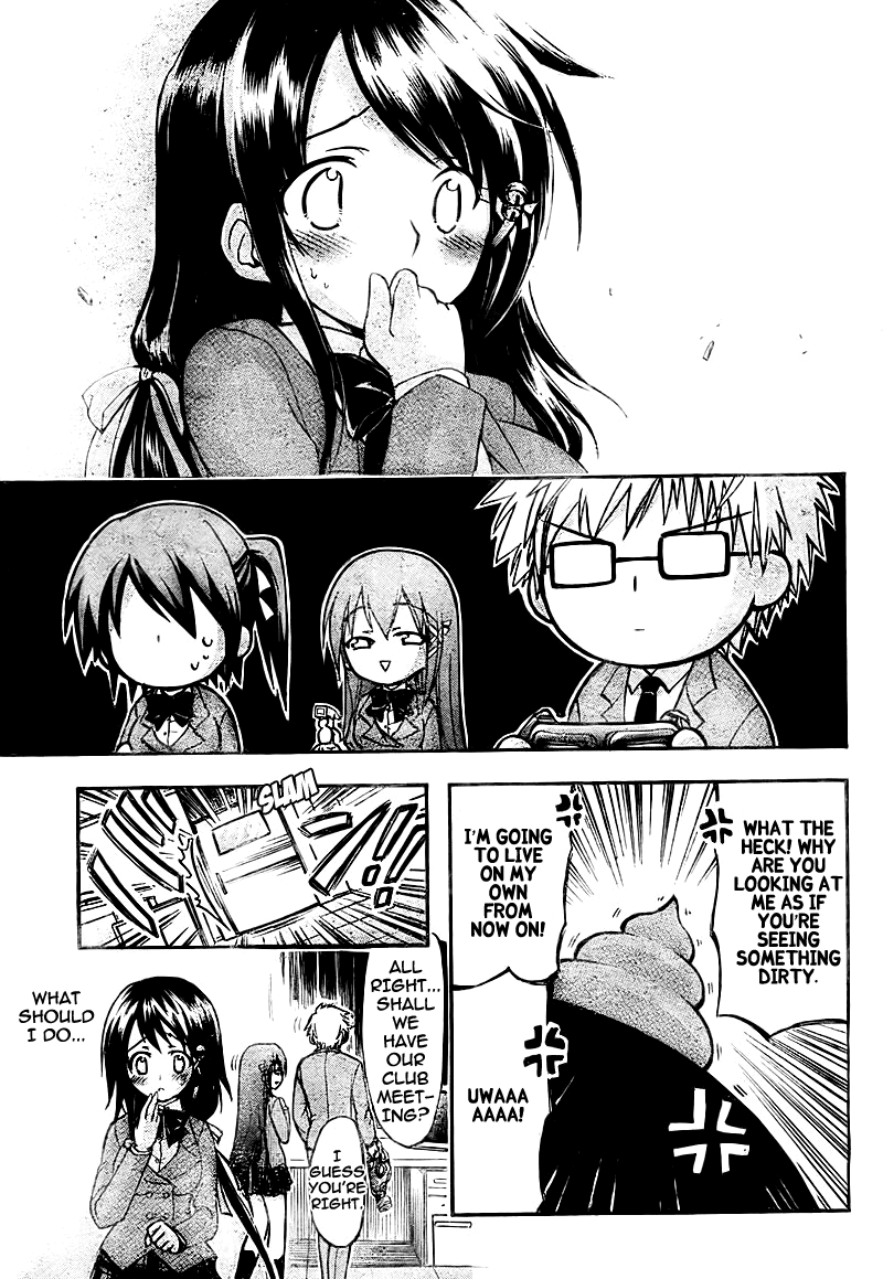 Sora no Otoshimono Chapter 37 - Page 11