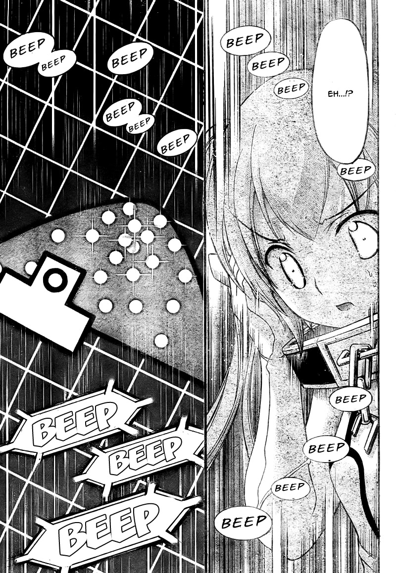 Sora no Otoshimono Chapter 37 - Page 13