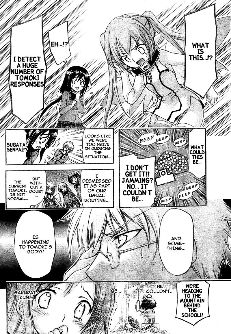 Sora no Otoshimono Chapter 37 - Page 14