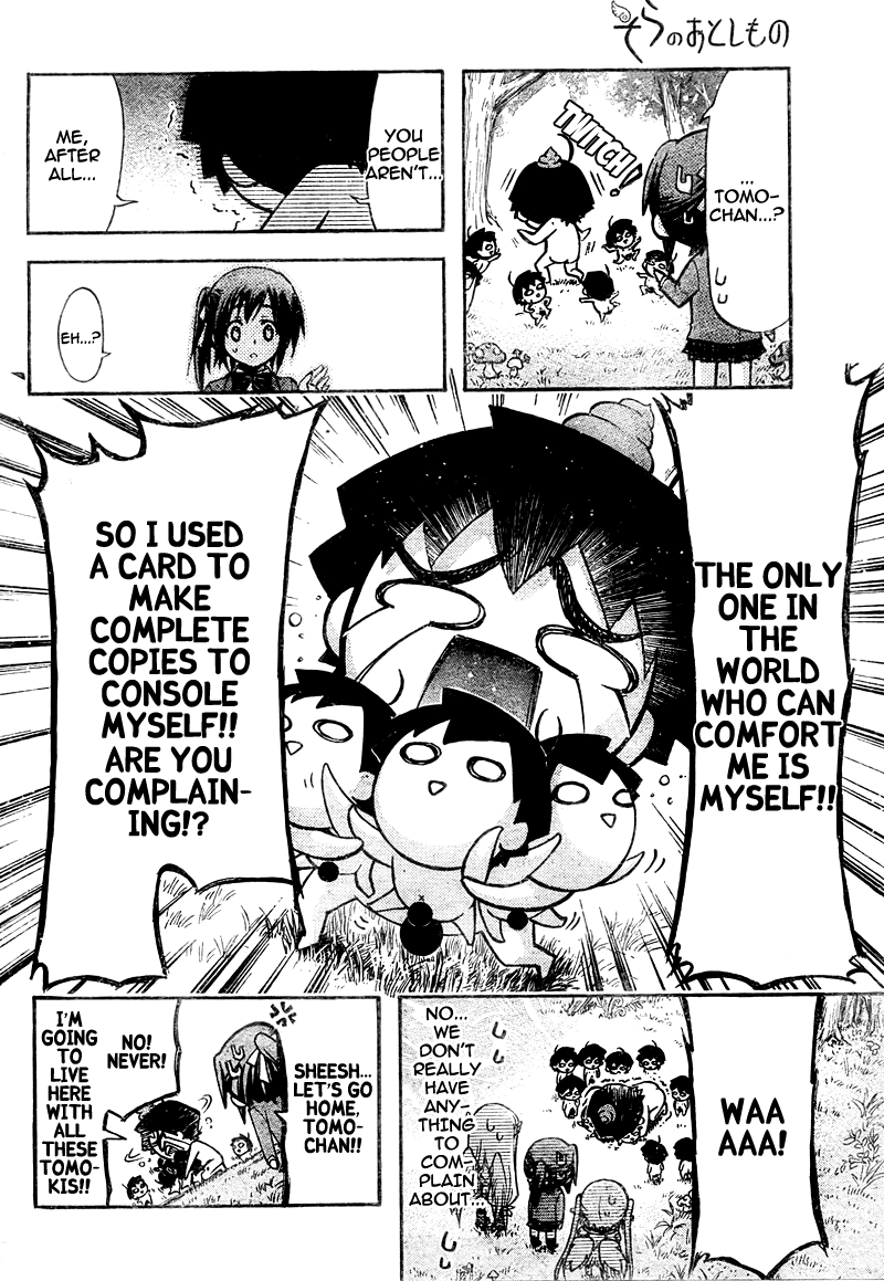 Sora no Otoshimono Chapter 37 - Page 17