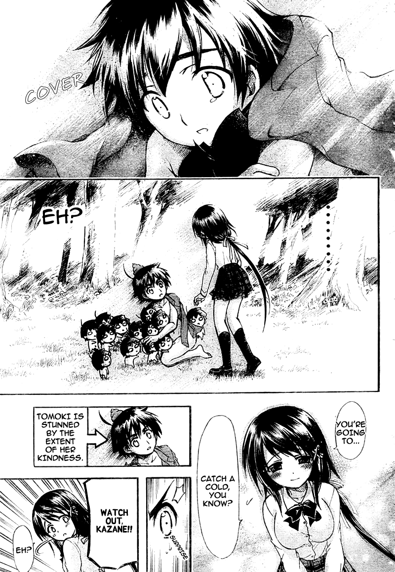 Sora no Otoshimono Chapter 37 - Page 18