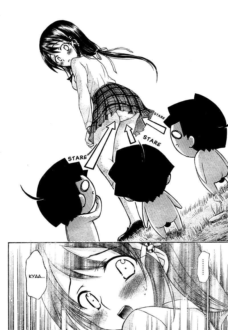 Sora no Otoshimono Chapter 37 - Page 19