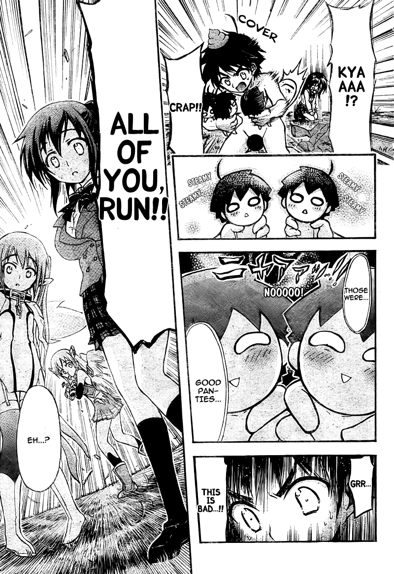 Sora no Otoshimono Chapter 37 - Page 20