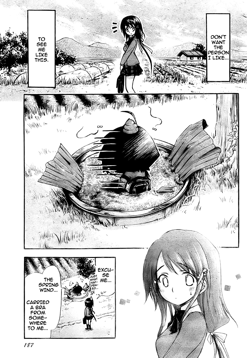 Sora no Otoshimono Chapter 37 - Page 3
