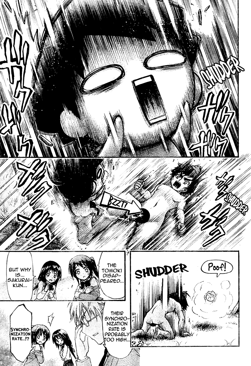 Sora no Otoshimono Chapter 37 - Page 23