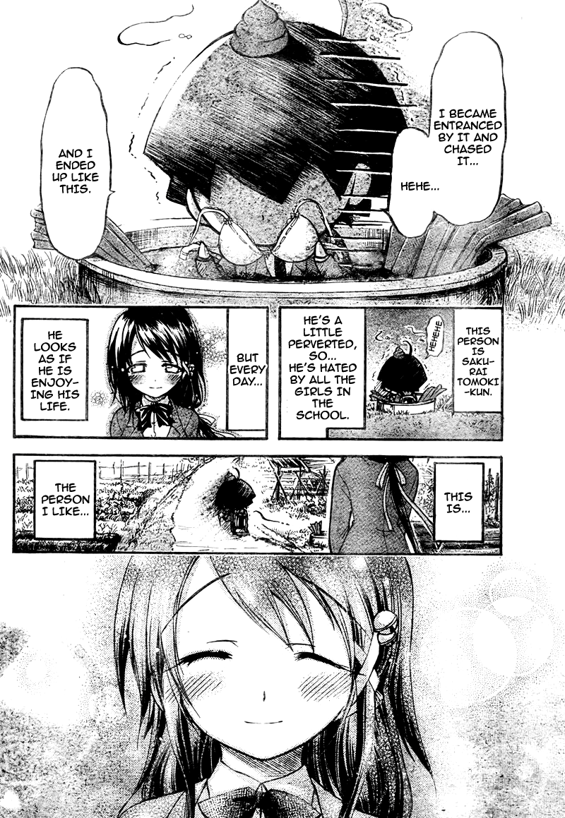 Sora no Otoshimono Chapter 37 - Page 4