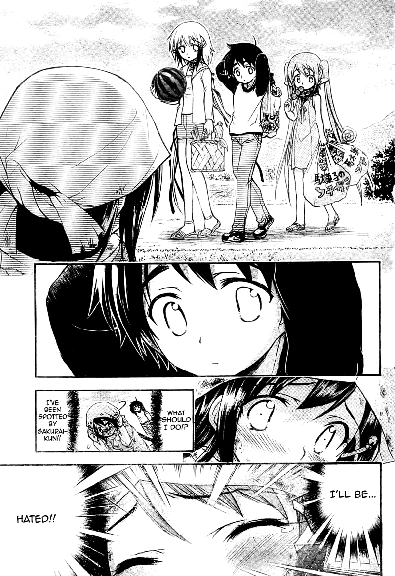 Sora no Otoshimono Chapter 37 - Page 32