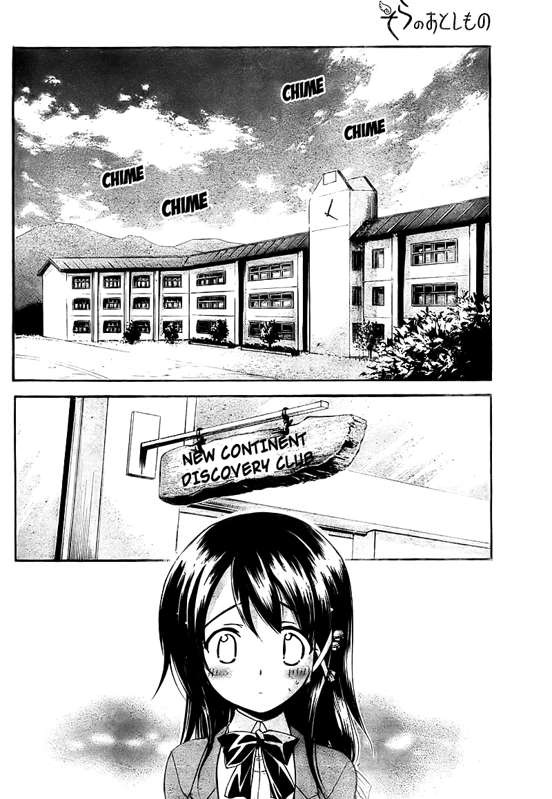 Sora no Otoshimono Chapter 37 - Page 6